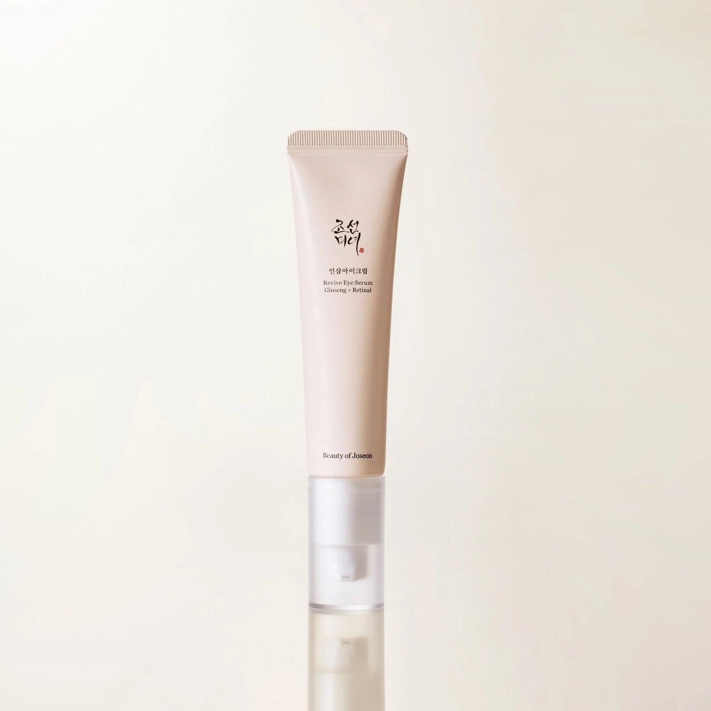 Beauty of Joseon - Revive Eye Serum : Ginseng + Retinal (x120) (Bulk Box)