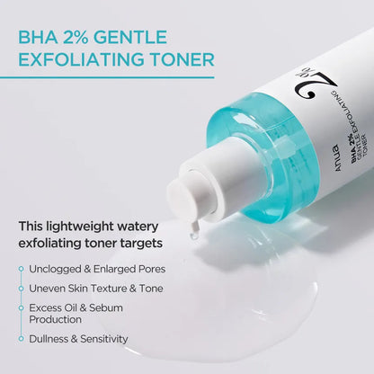 Anua - BHA 2% Gentle Exfoliating Toner (x40) (Bulk Box)